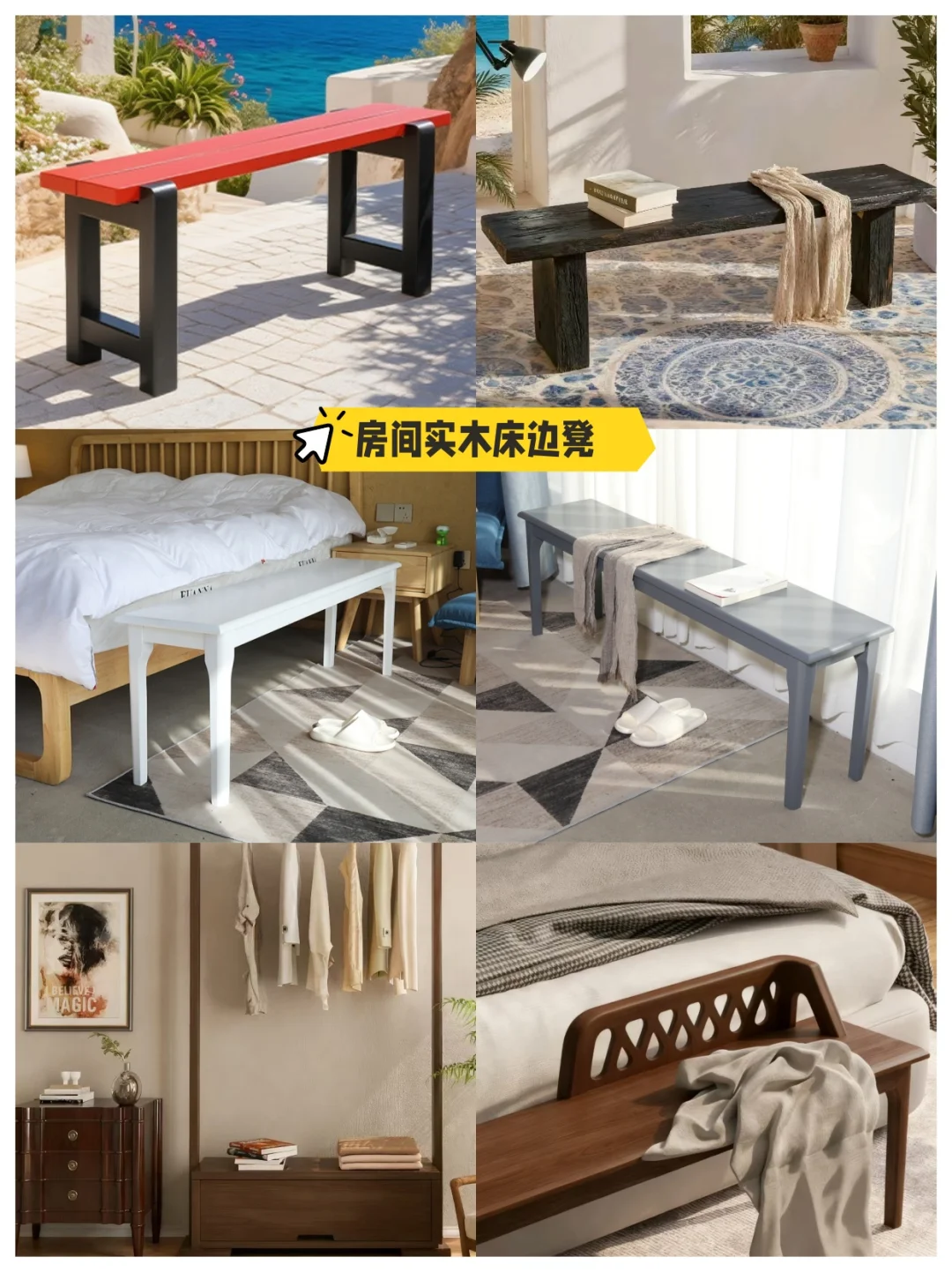 ?工厂直供｜揭秘真正源头家具工厂