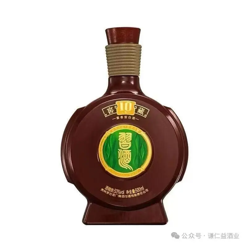 放了8年停产稀缺老酒，2017年习酒窖藏10年
