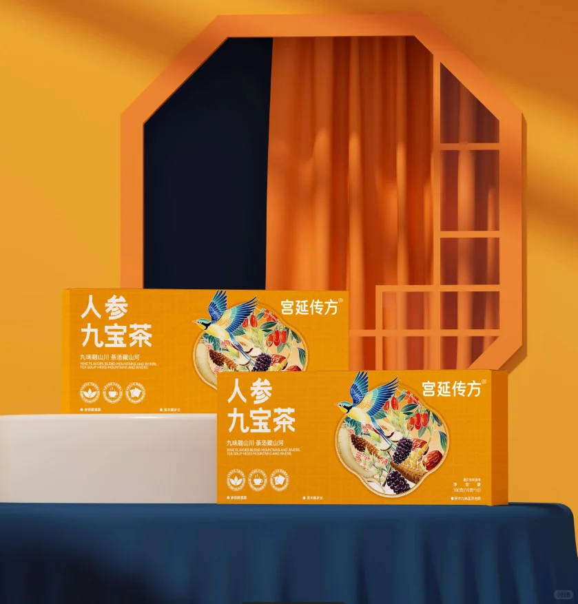 代用茶代加工出货周期大概是多久