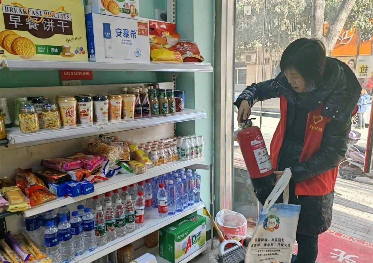 “排隐患 守平安”安全生产活动