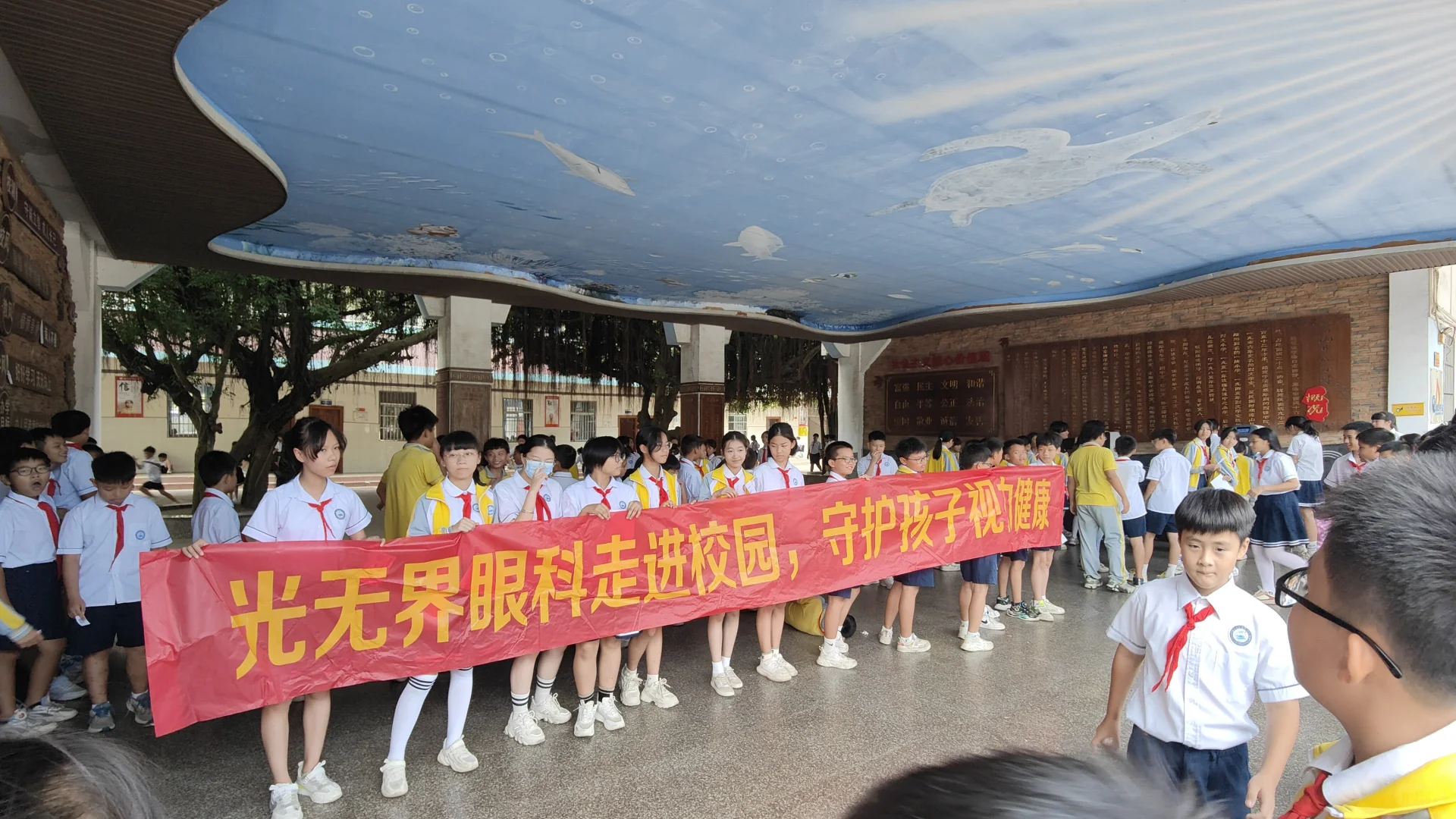 关于学校视力筛查，看这篇就够了！