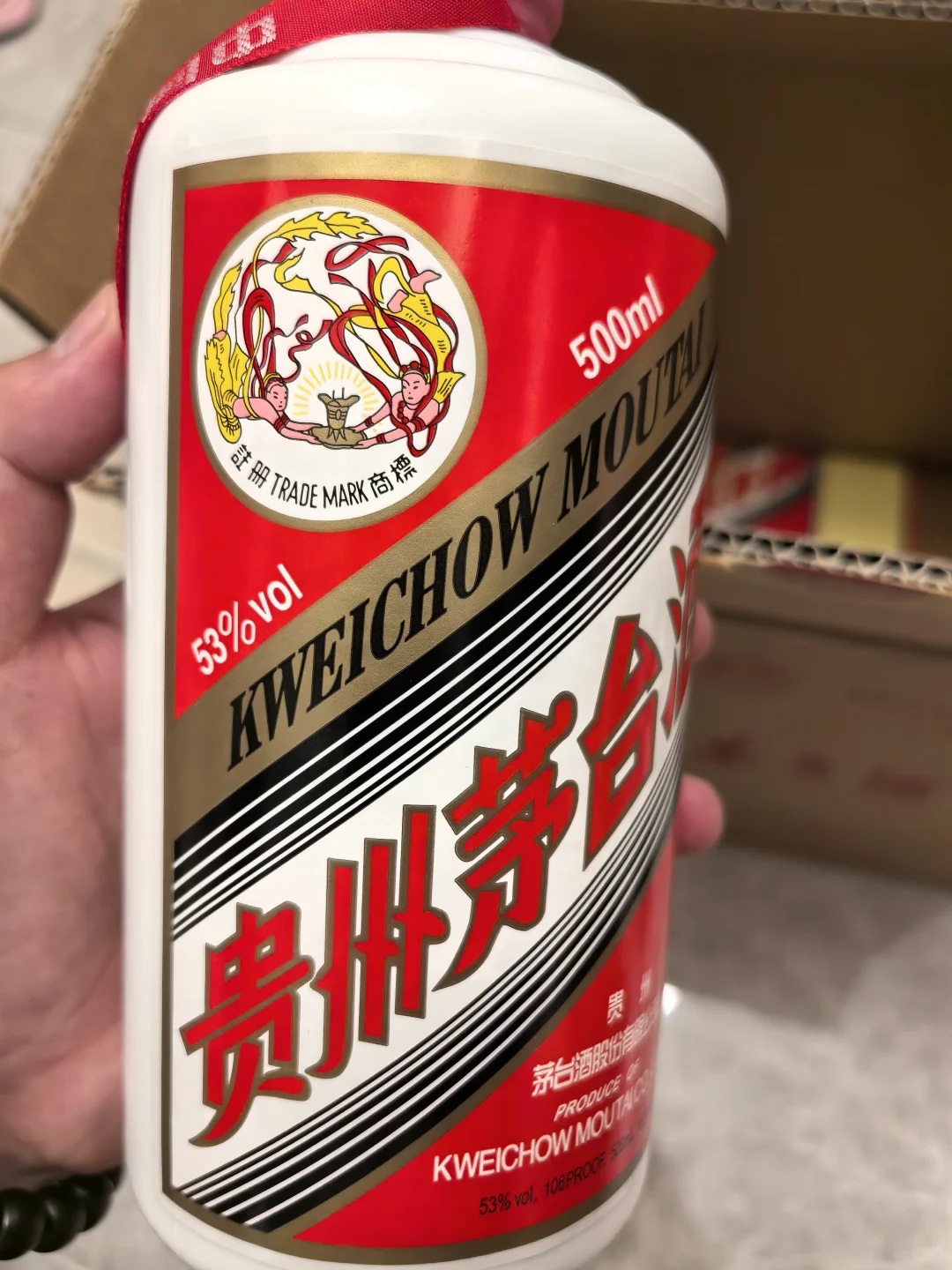 11月1茅台行情回收参考价?放心老酒靠谱