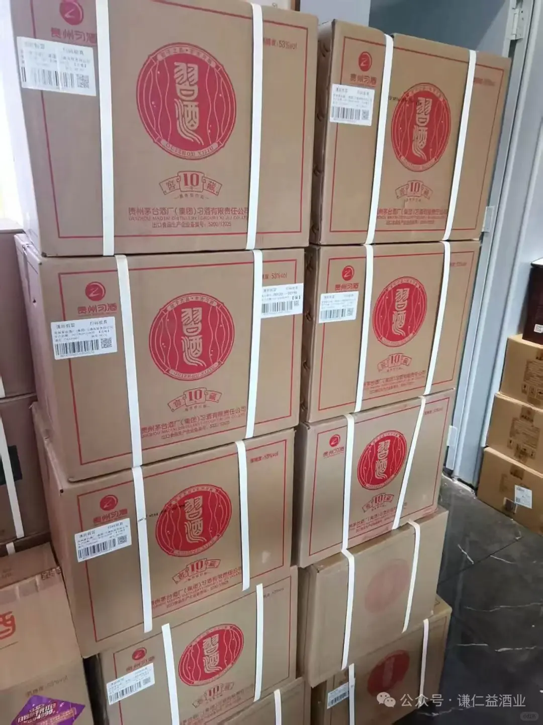 放了8年停产稀缺老酒，2017年习酒窖藏10年