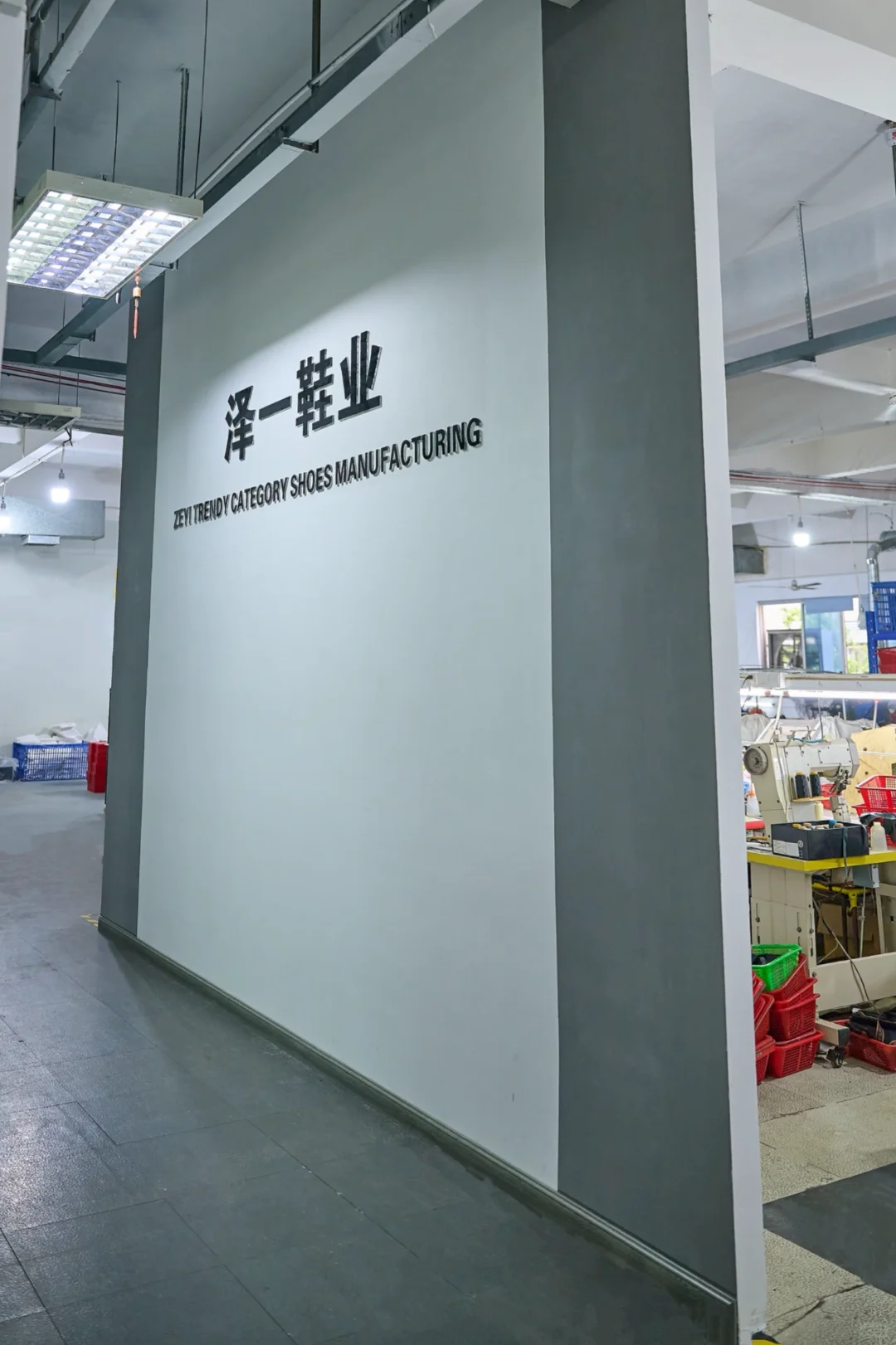 第二条生产线曝光｜10天极速出样?