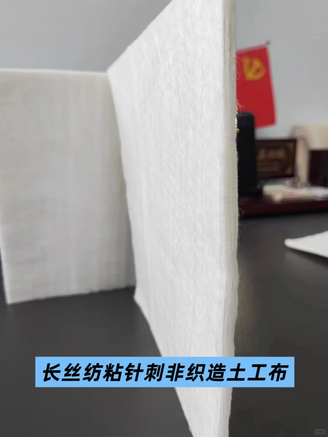 土工材料一站式源头厂家
