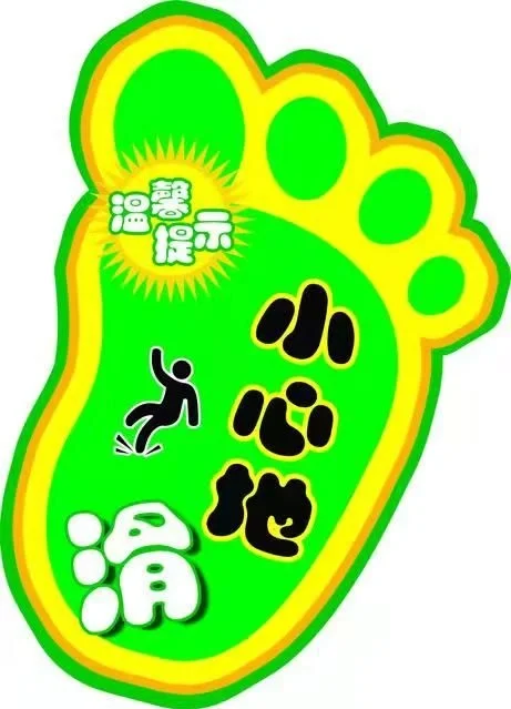 奔跑哥：餐饮老板注意了 餐厅卫生安全做好