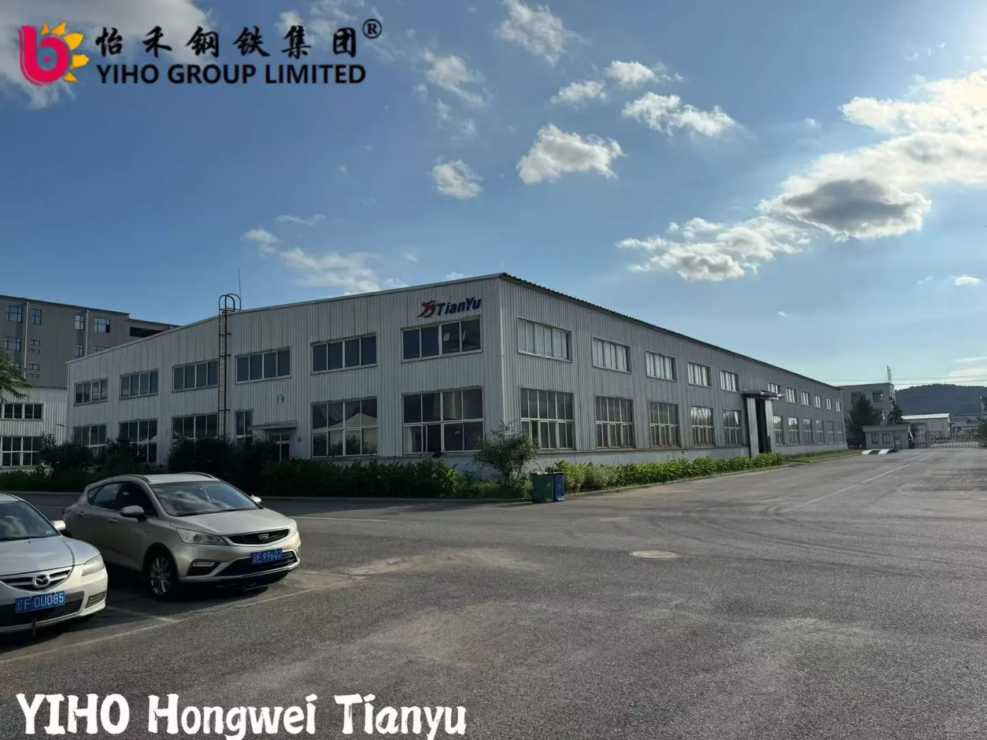 YIHO 怡禾宏伟天宇农业机械