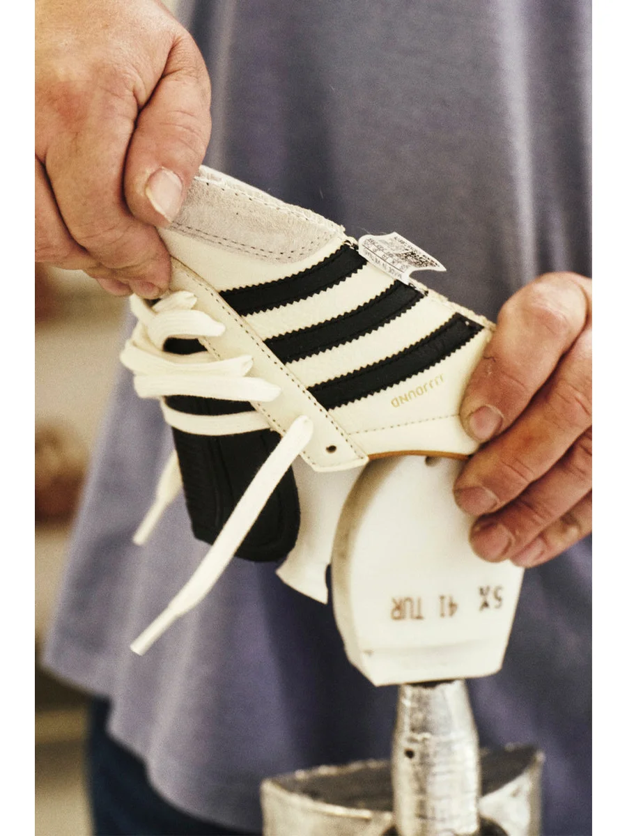 Adidas Scheinfeld Factory, Germany