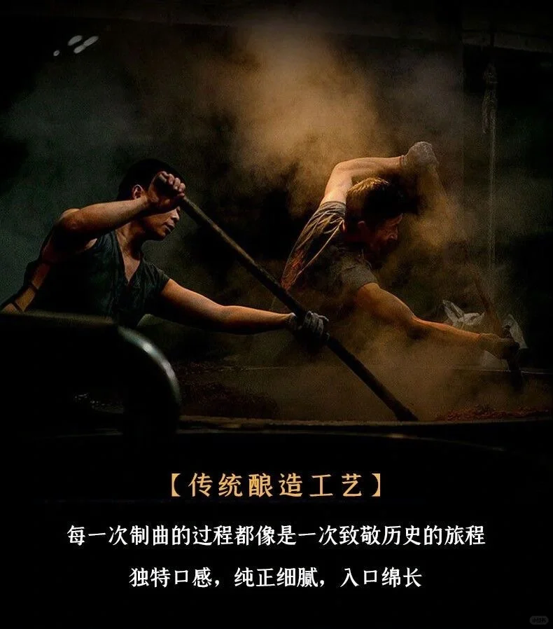 ?八百寿特醇：2015年珍品?