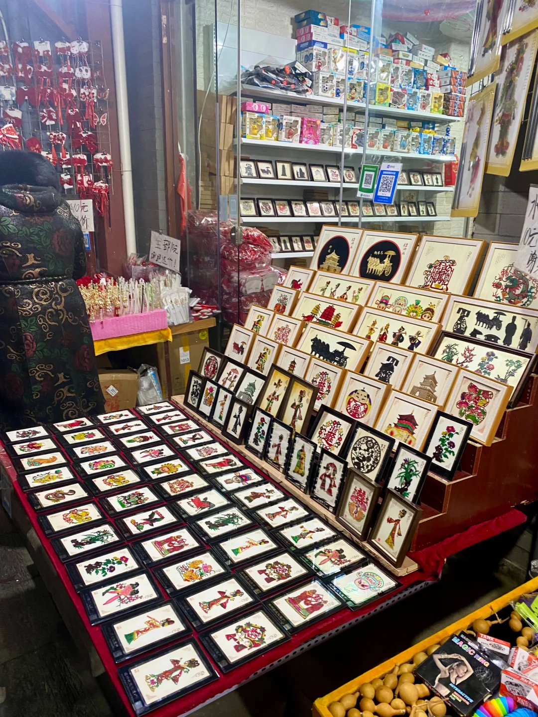 西安文创这次彻底惊呆了！！！?