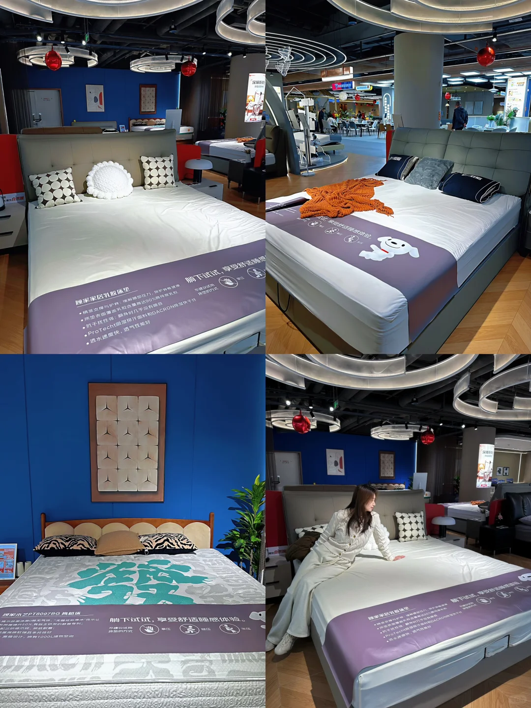 给爸妈换家居！来这里就行