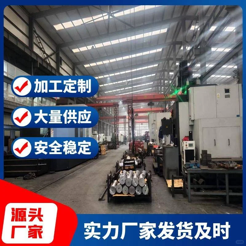 生物质颗粒机生产商