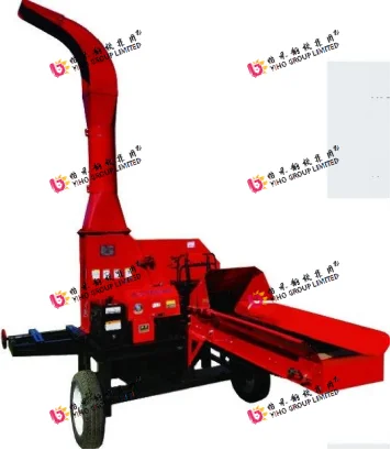 YIHO 怡禾 宏伟天宇农业机械--铡草机