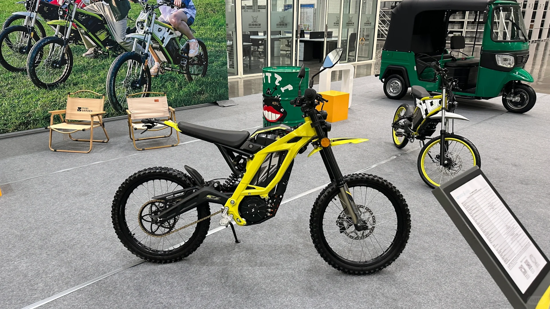 2025创业投资：电动自行车行业的黄金机遇