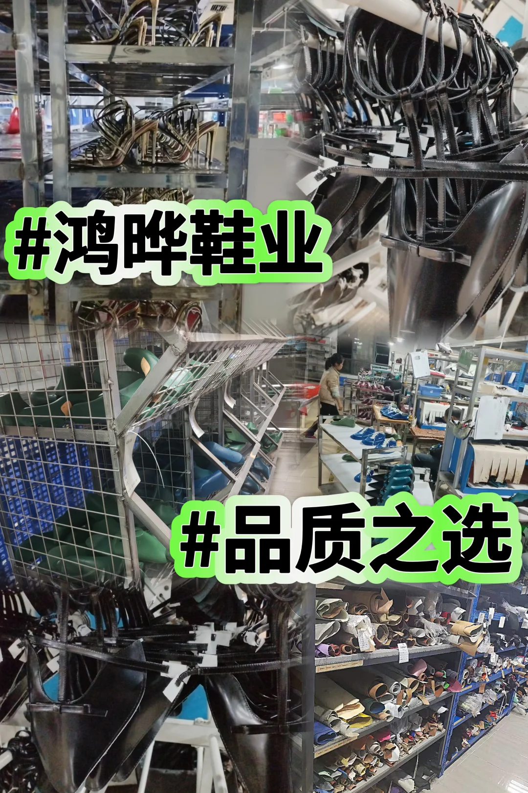 不是简单的岁月叠加，而是我们品质最坚实