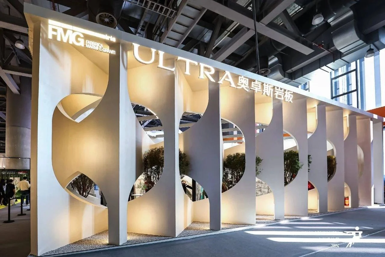 2025广州设计周 防水材料展