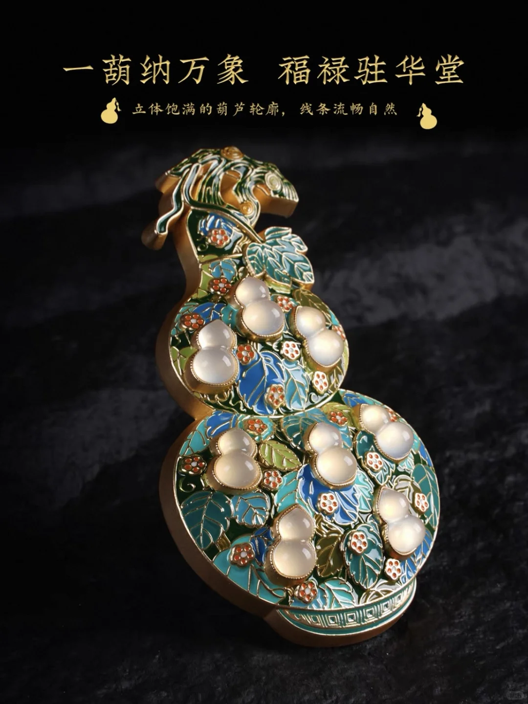 大家更喜欢哪类文创呢？