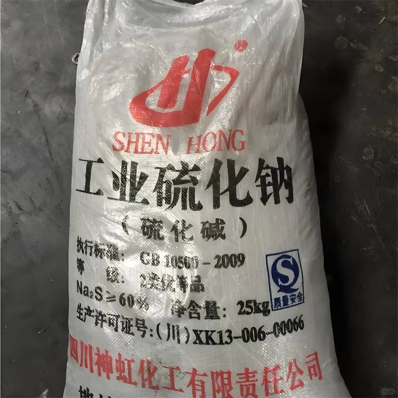 常熟市硫化钠加工技术精进与产业升级路径