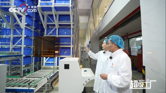 未来亚特×八马茶业共创“超级工厂”新样本