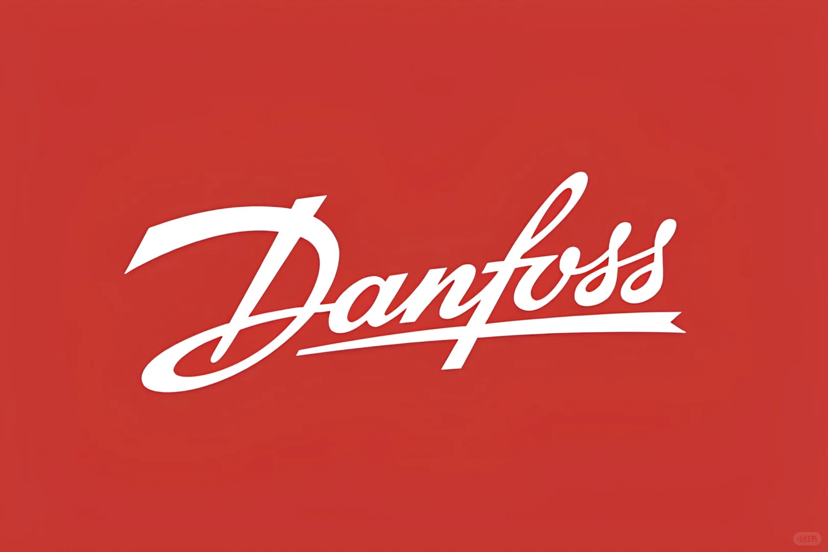 每日优质外企推荐｜丹佛斯