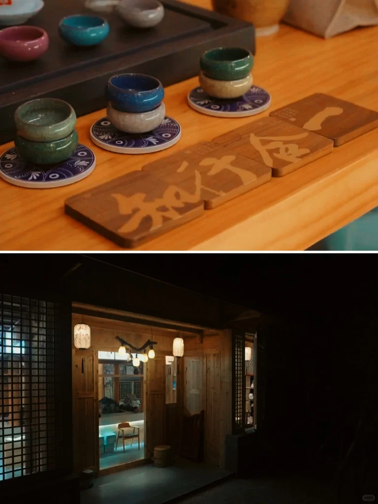 花江祈福文创|手作、文创与酒茶屋