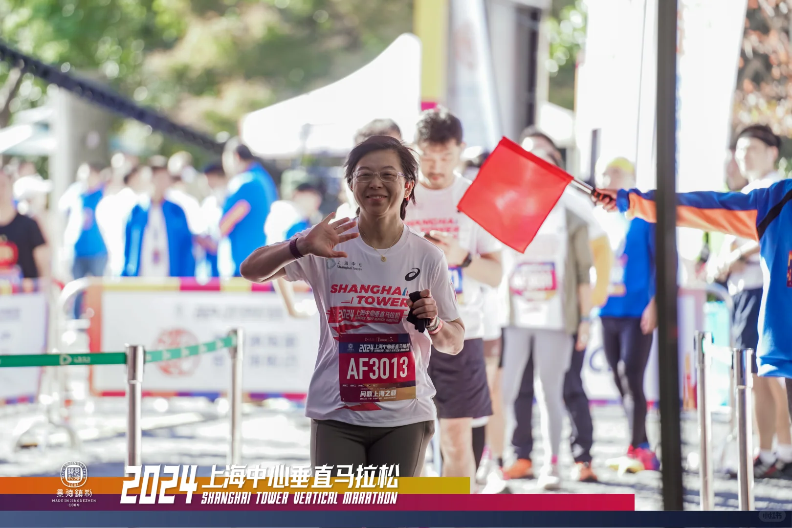 2025上海中心高塔竞速挑战赛即将开跑?