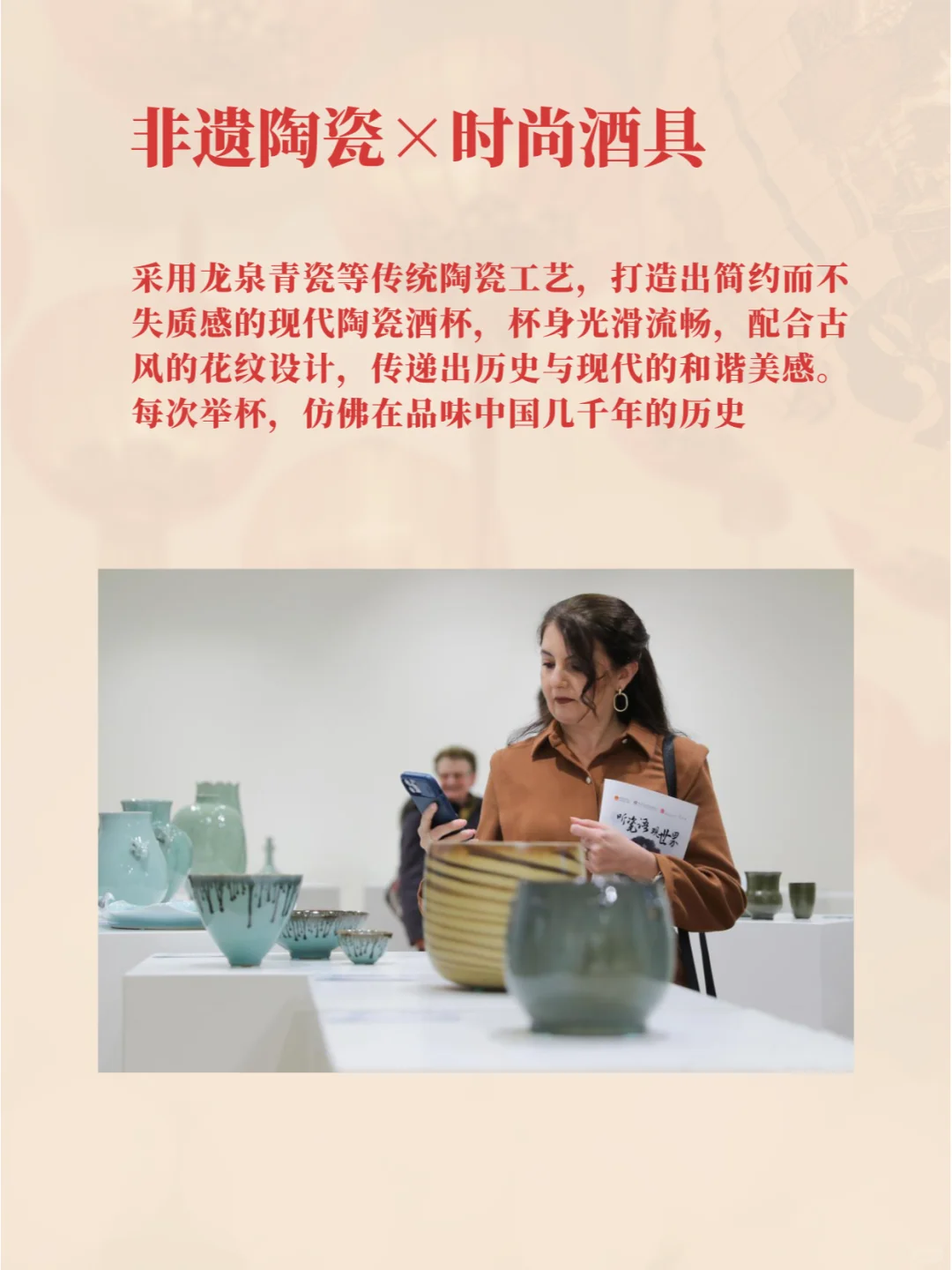 非遗+现代：10个让你惊艳的跨界设计