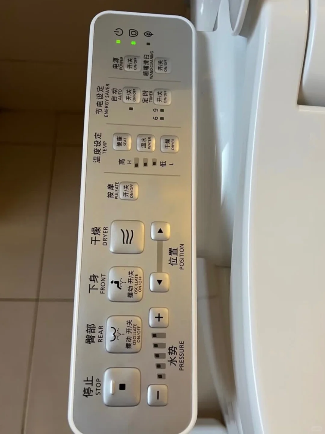 ?捡便宜啦！TOTO马桶省了584元！这价我冲了