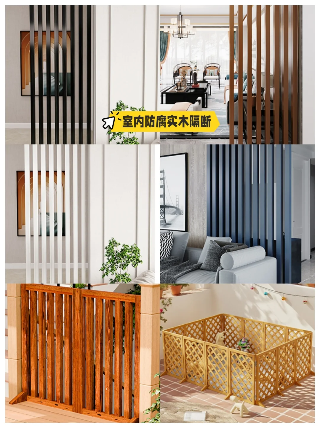 ?工厂直供｜揭秘真正源头家具工厂