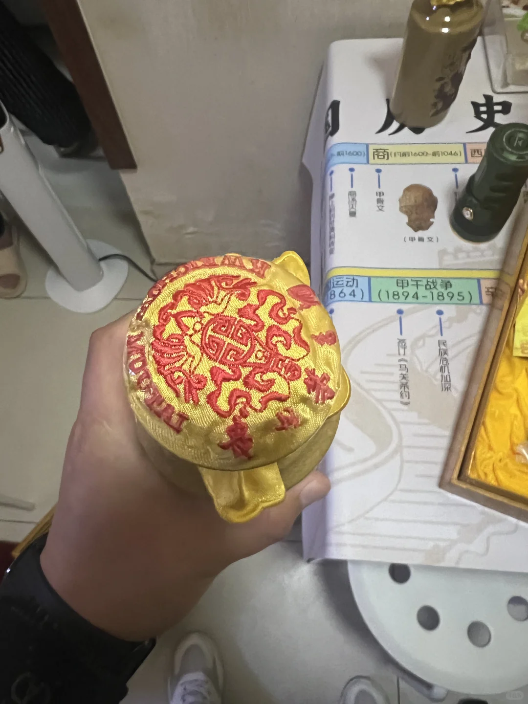 11月3日上海茅台今日行情速览表☀️茅台回收