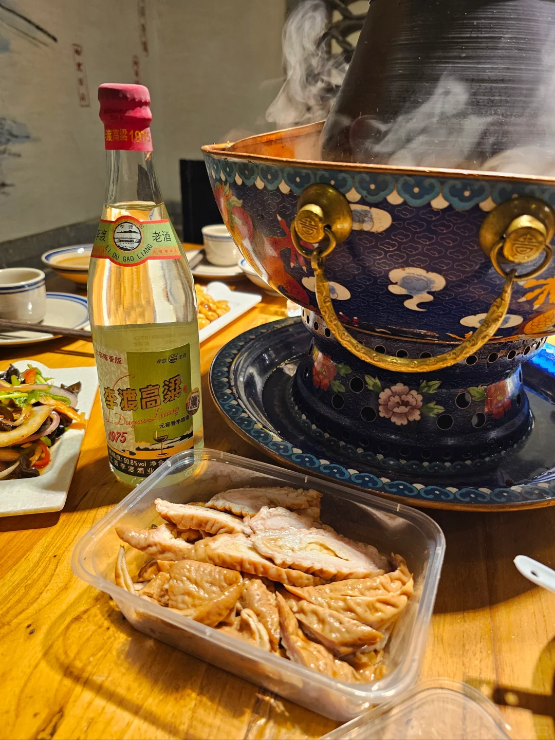 我的口粮酒～
