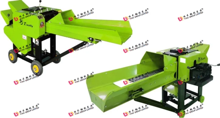 YIHO 怡禾 宏伟天宇农业机械--铡草机