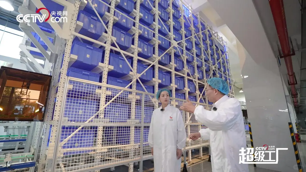 未来亚特×八马茶业共创“超级工厂”新样本