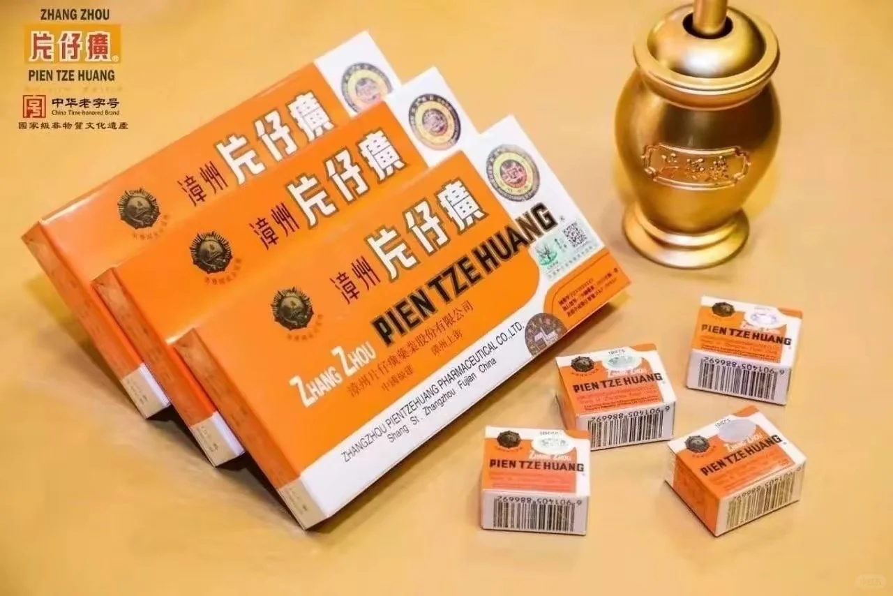 家里闲置的名品别送人❗在线发图马上估价