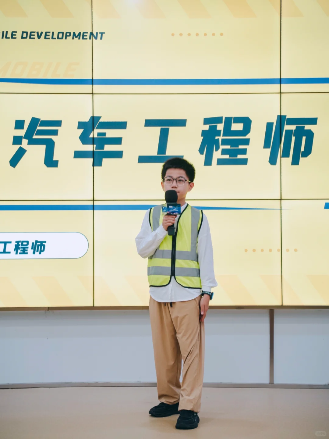 台州秋假去哪儿？去参观吉利汽车工厂?