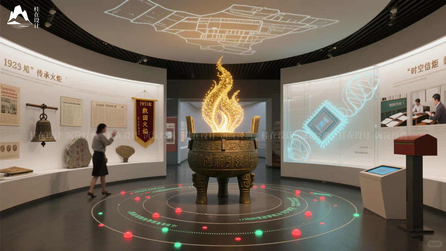 当AI遇到校史馆，过去与未来在此刻一键切换