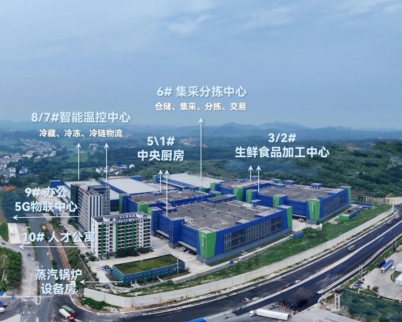 建食品厂必知！这地儿绝了，少走3年弯路