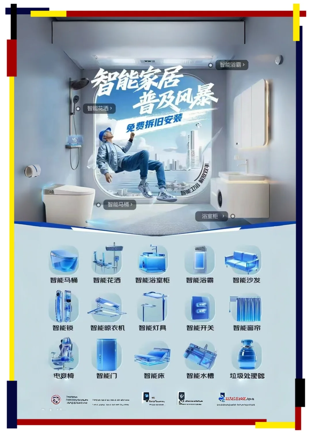 京东双11这波操作逆天了！