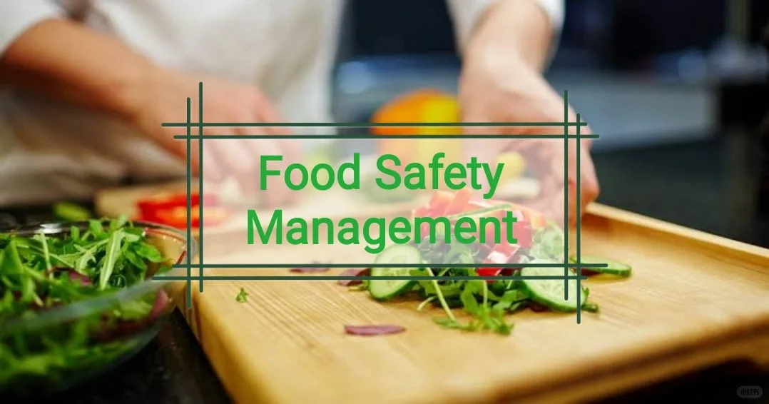 澳洲餐饮行业食品安全新规,12月7日前（3）