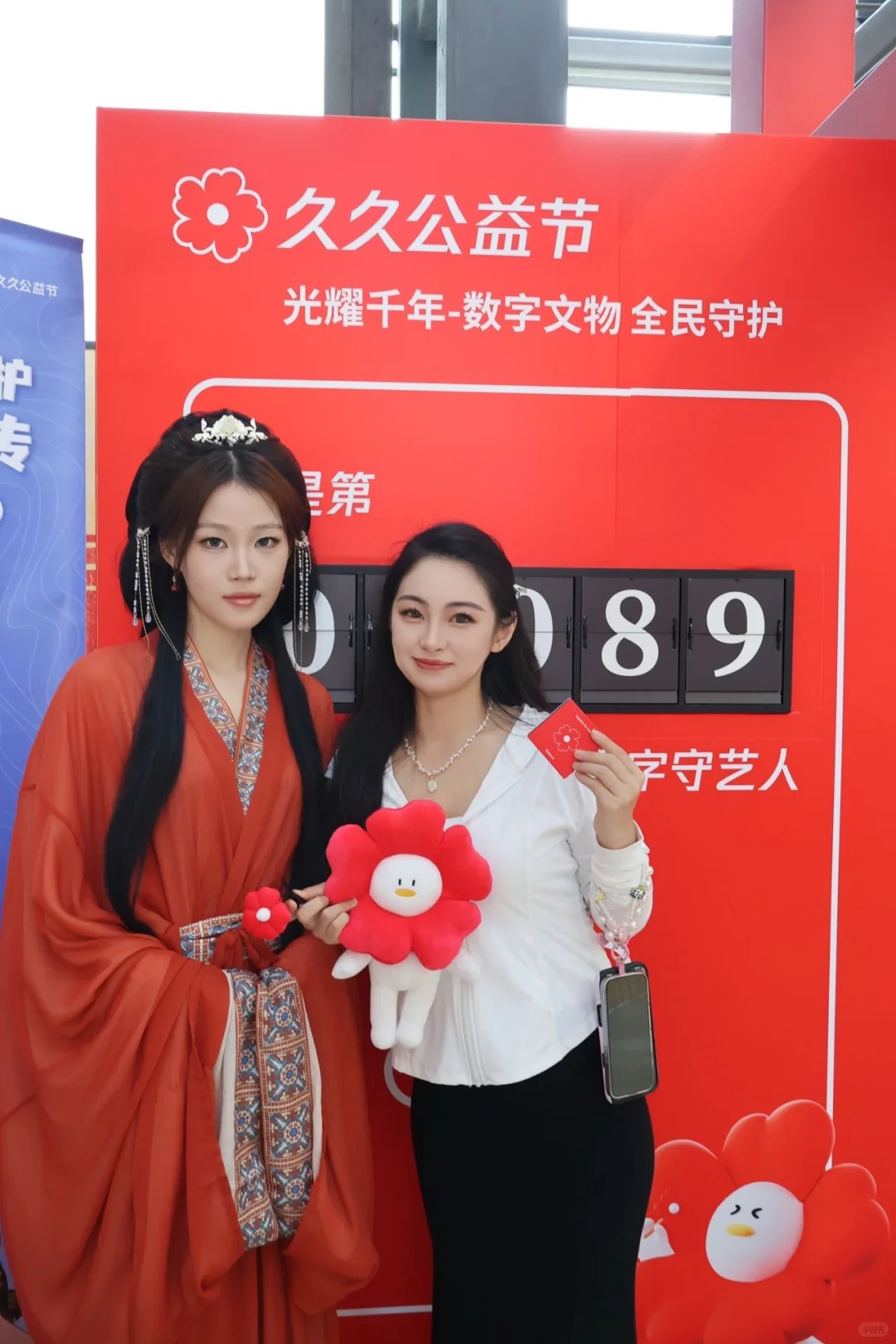 石家庄人都接到通知了吗？博物院✖️数字文物