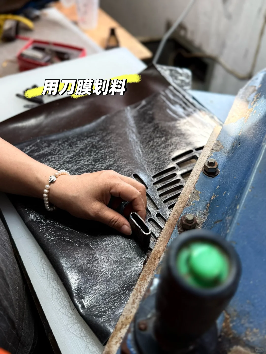 ?工厂实拍小助理的工厂日常