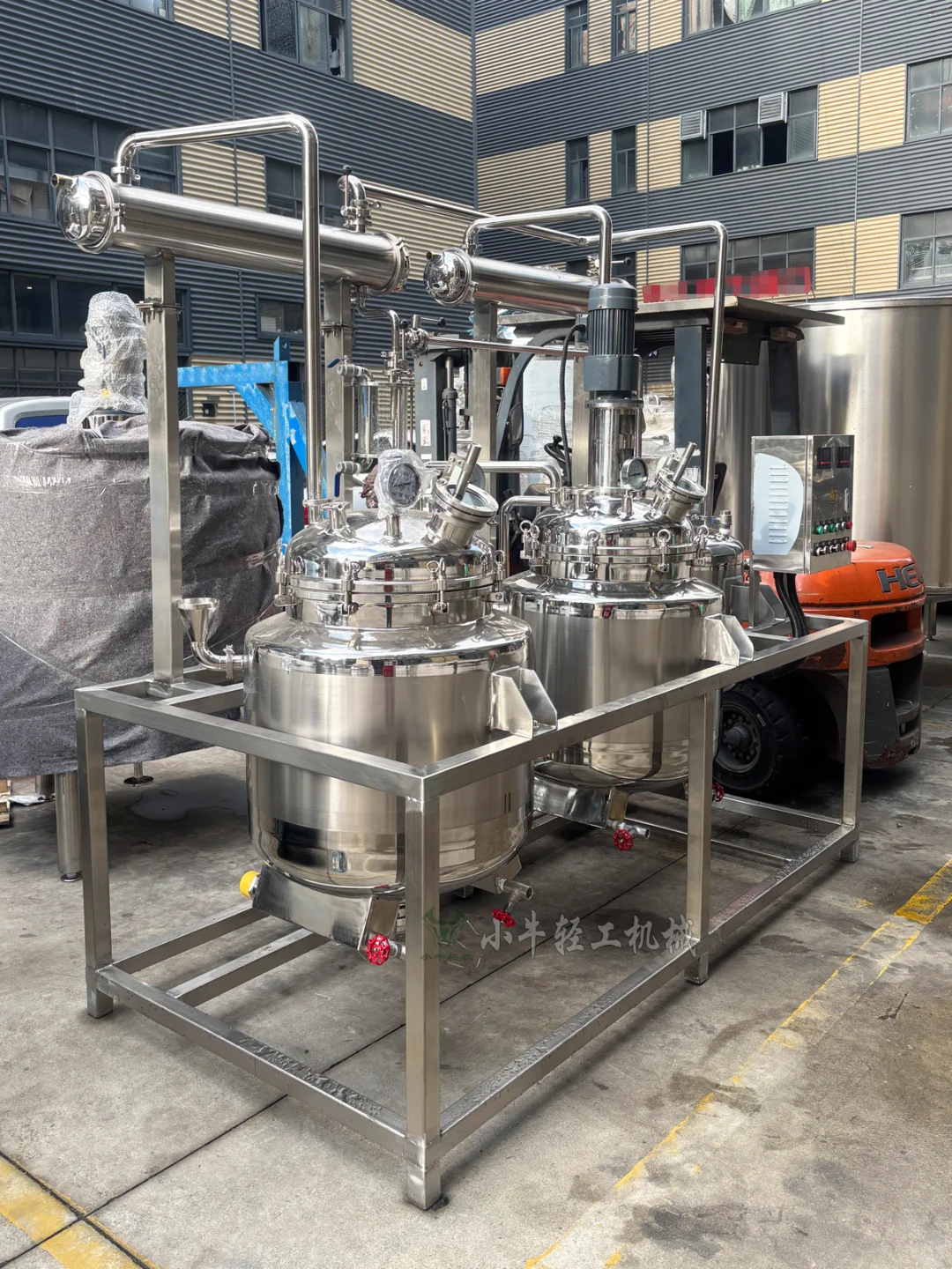 实验室小型多功能提取浓缩一机