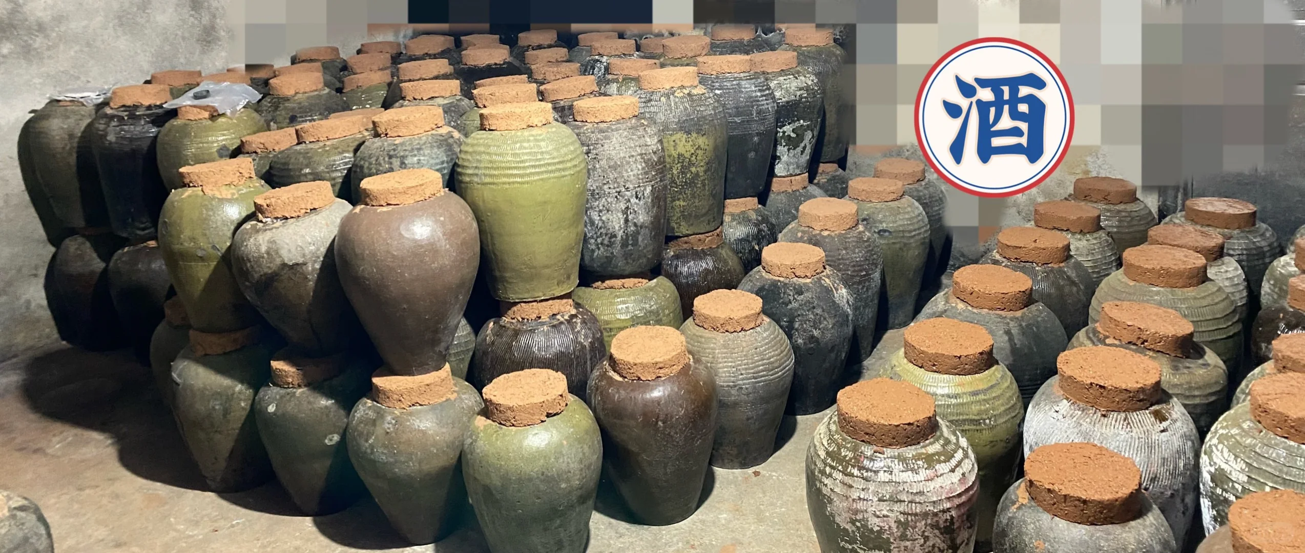 爸爸酿的粮食酒 口感很赞