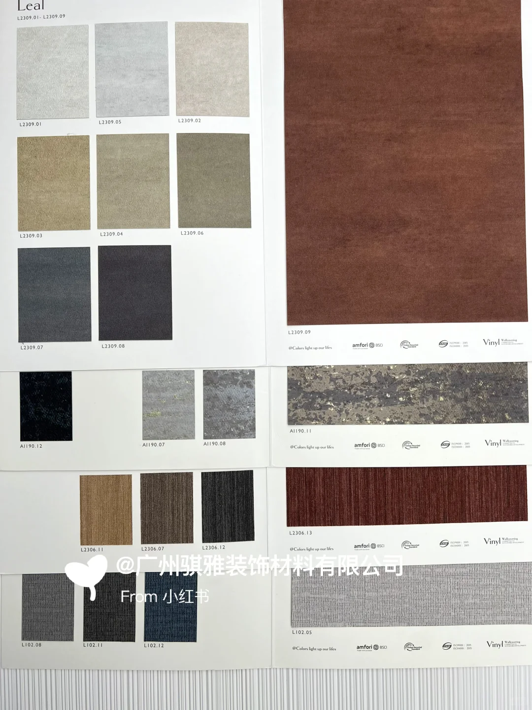 意式风墙面装饰进口材料荷兰墙布不踏空