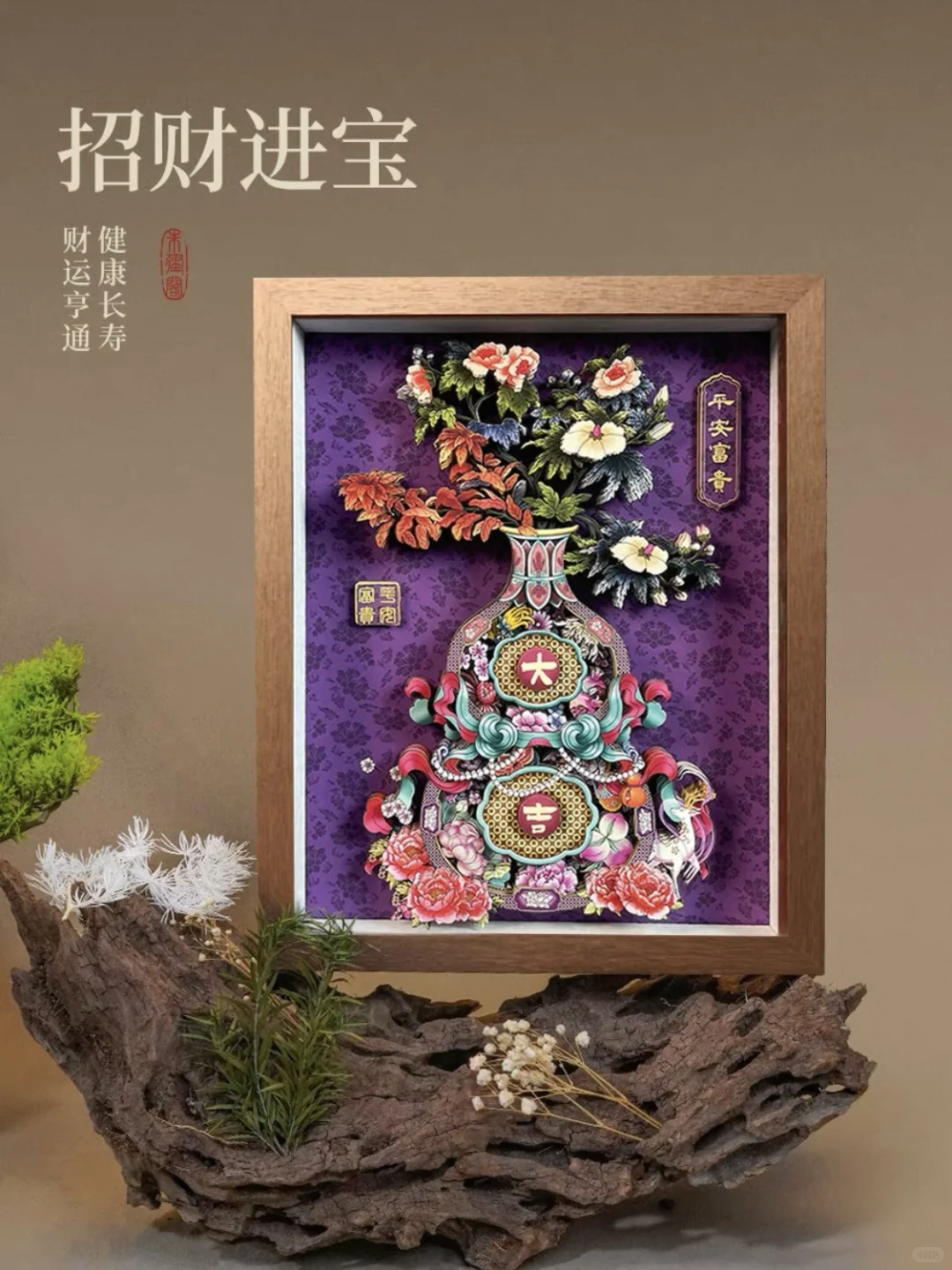 大家更喜欢哪类文创呢？