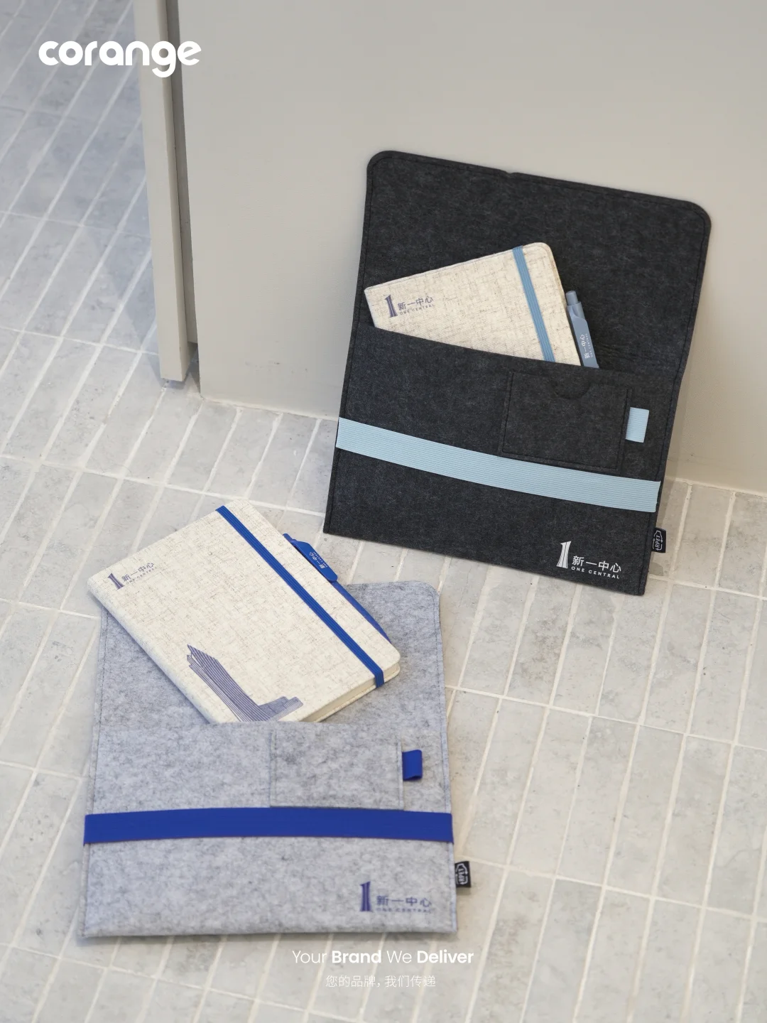 企业年底礼品选它｜环保毛毡笔记本套装?