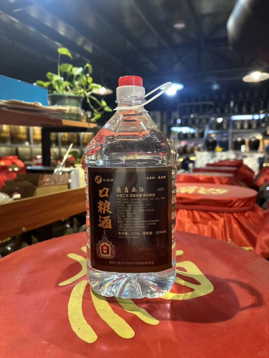 卖白酒的妈妈，每天都很累···