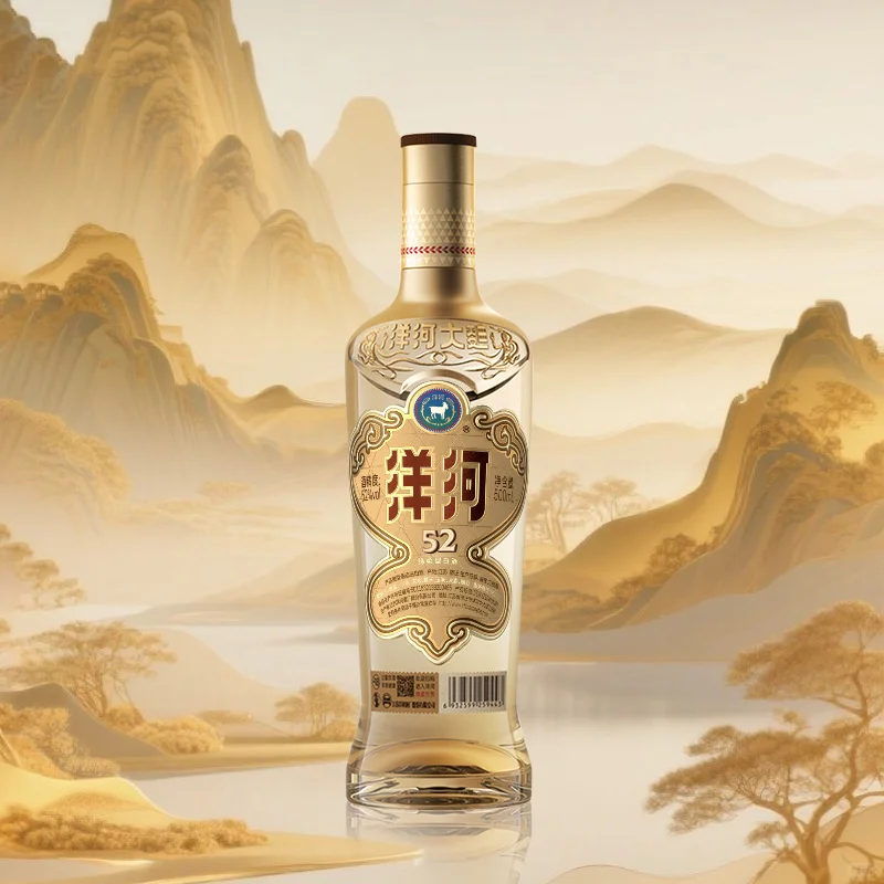 收购洋河