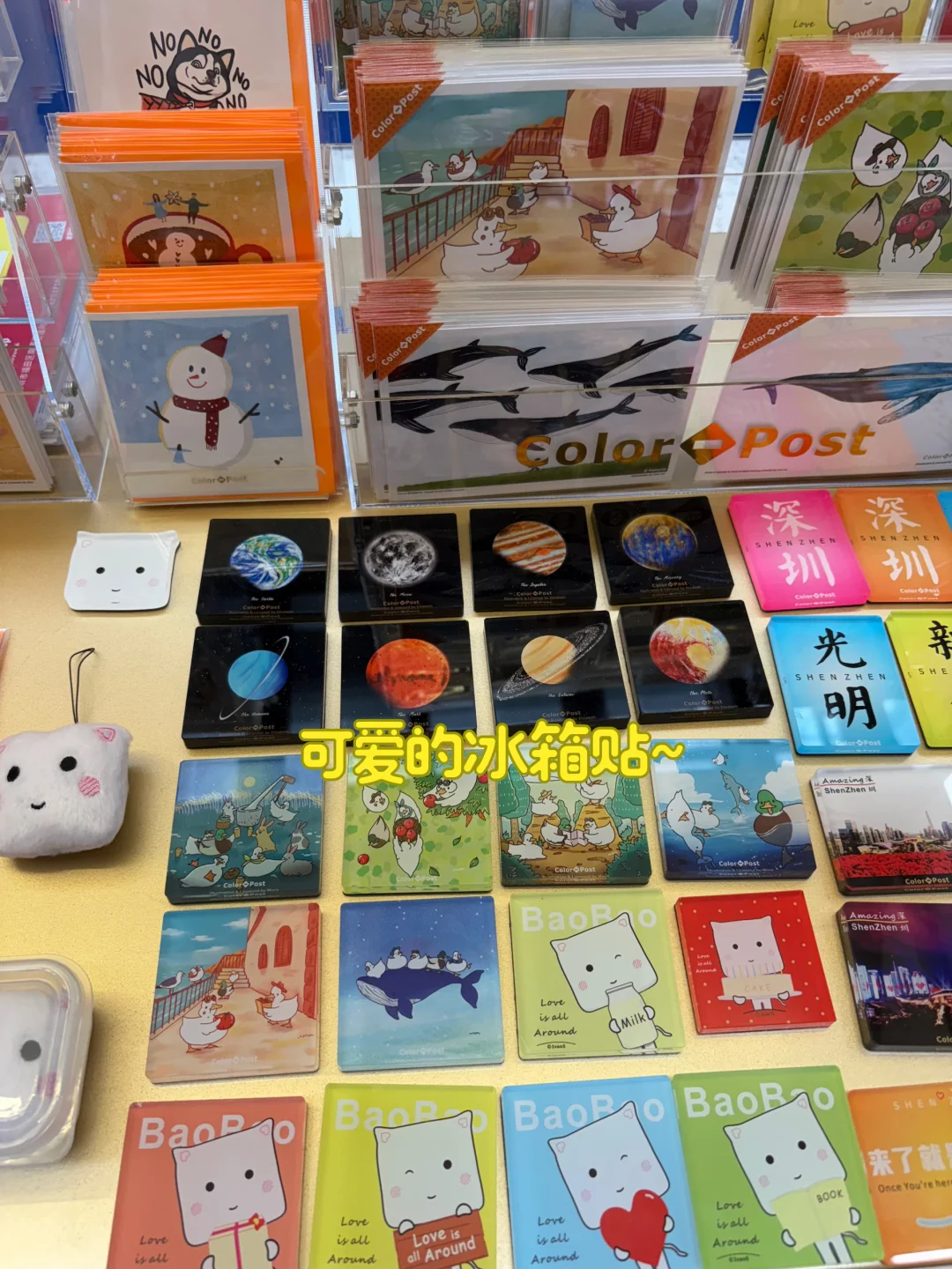 深圳兼职|集市文创产品售卖