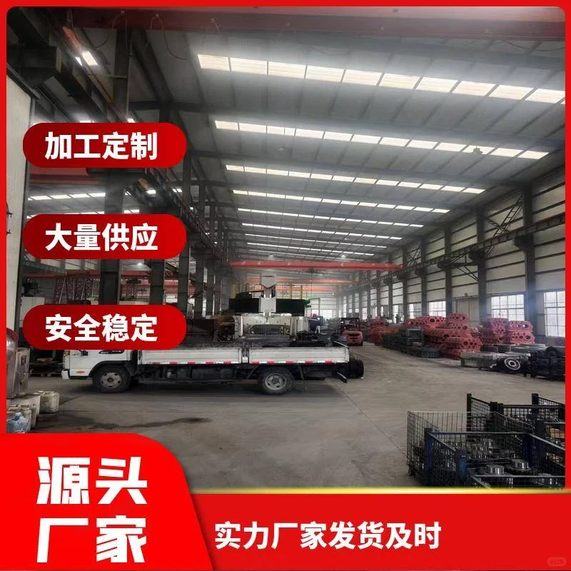 生物质颗粒机生产商